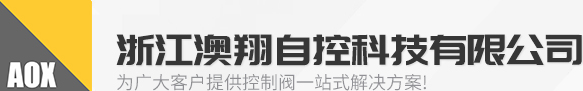 浙江雙能鋼業(yè)有限公司