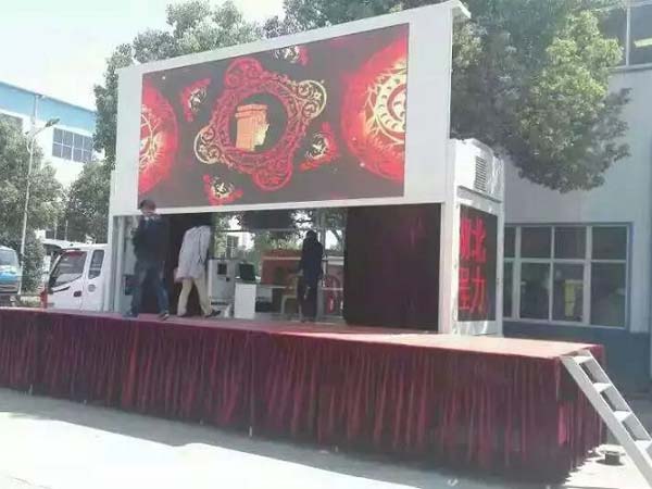 【國(guó)五】福田歐馬可LED宣傳車